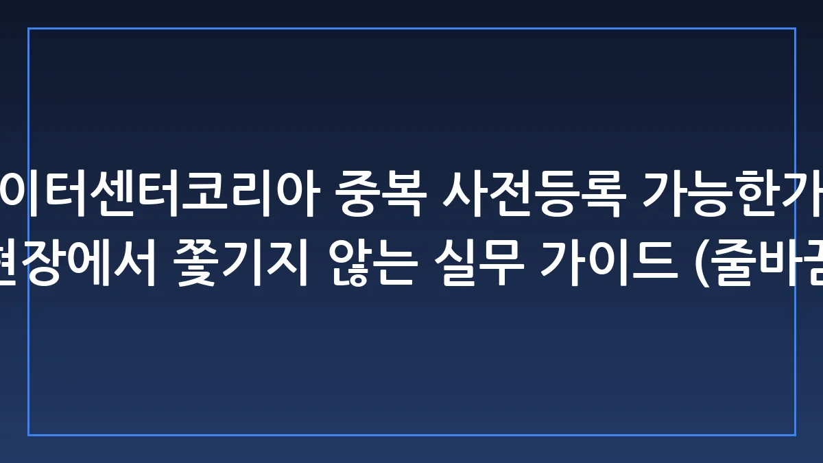 Hero Image